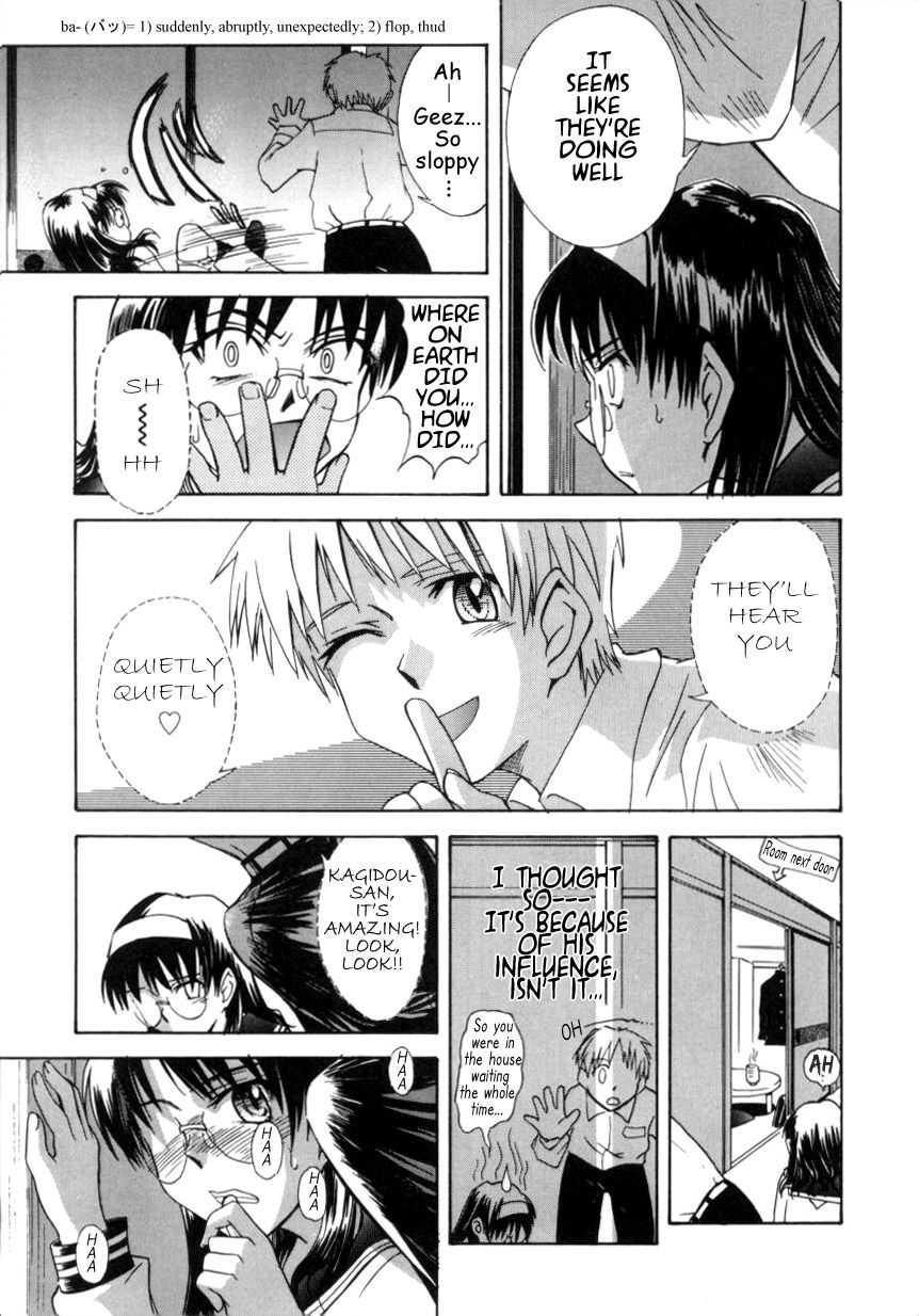 ♭37°c Chapter 1000 Page 95